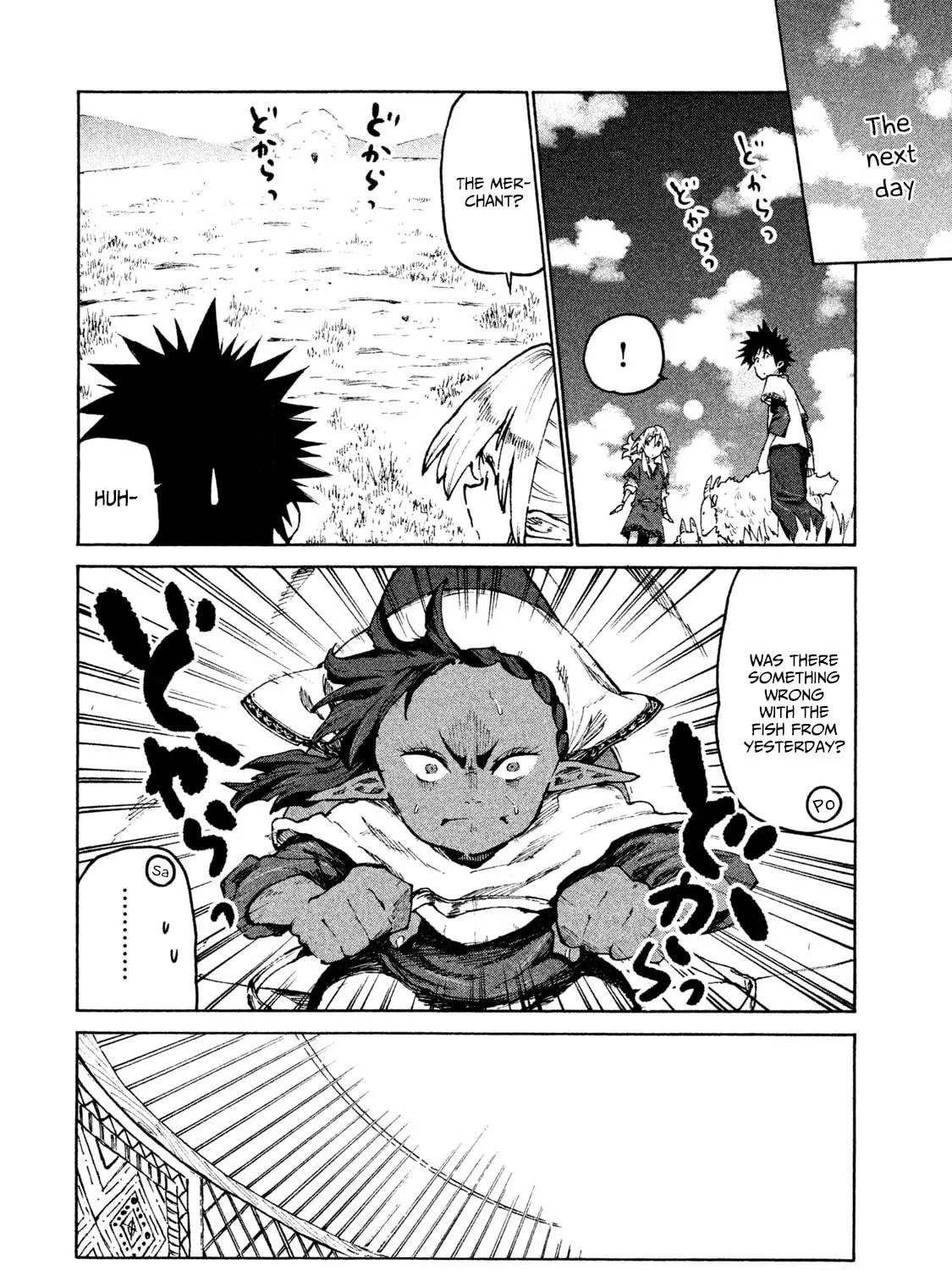 Mazumeshi Elf to Yuboku gurashi Chapter 28 page 19 - 