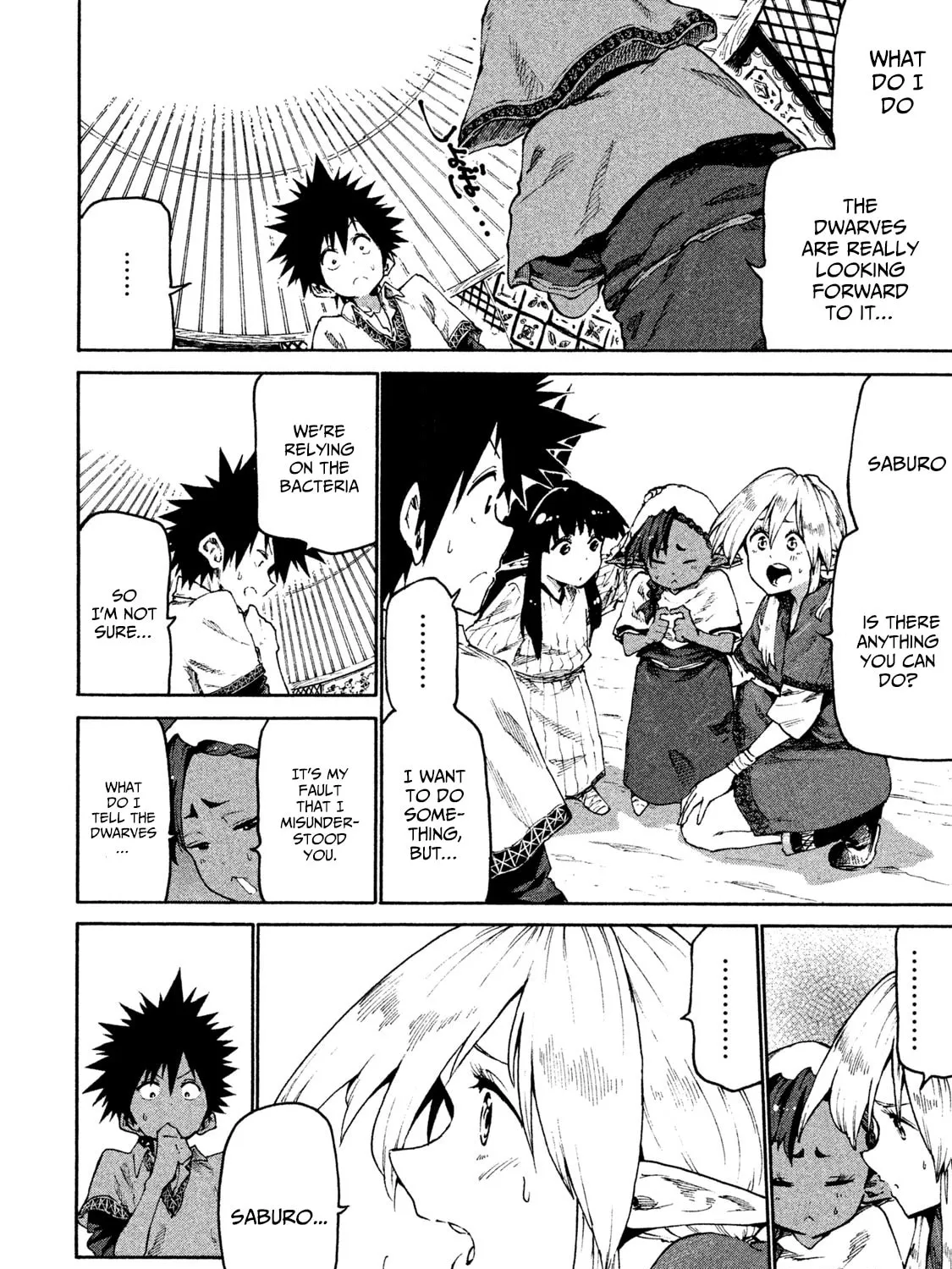 Mazumeshi Elf to Yuboku gurashi Chapter 29 page 15 - 