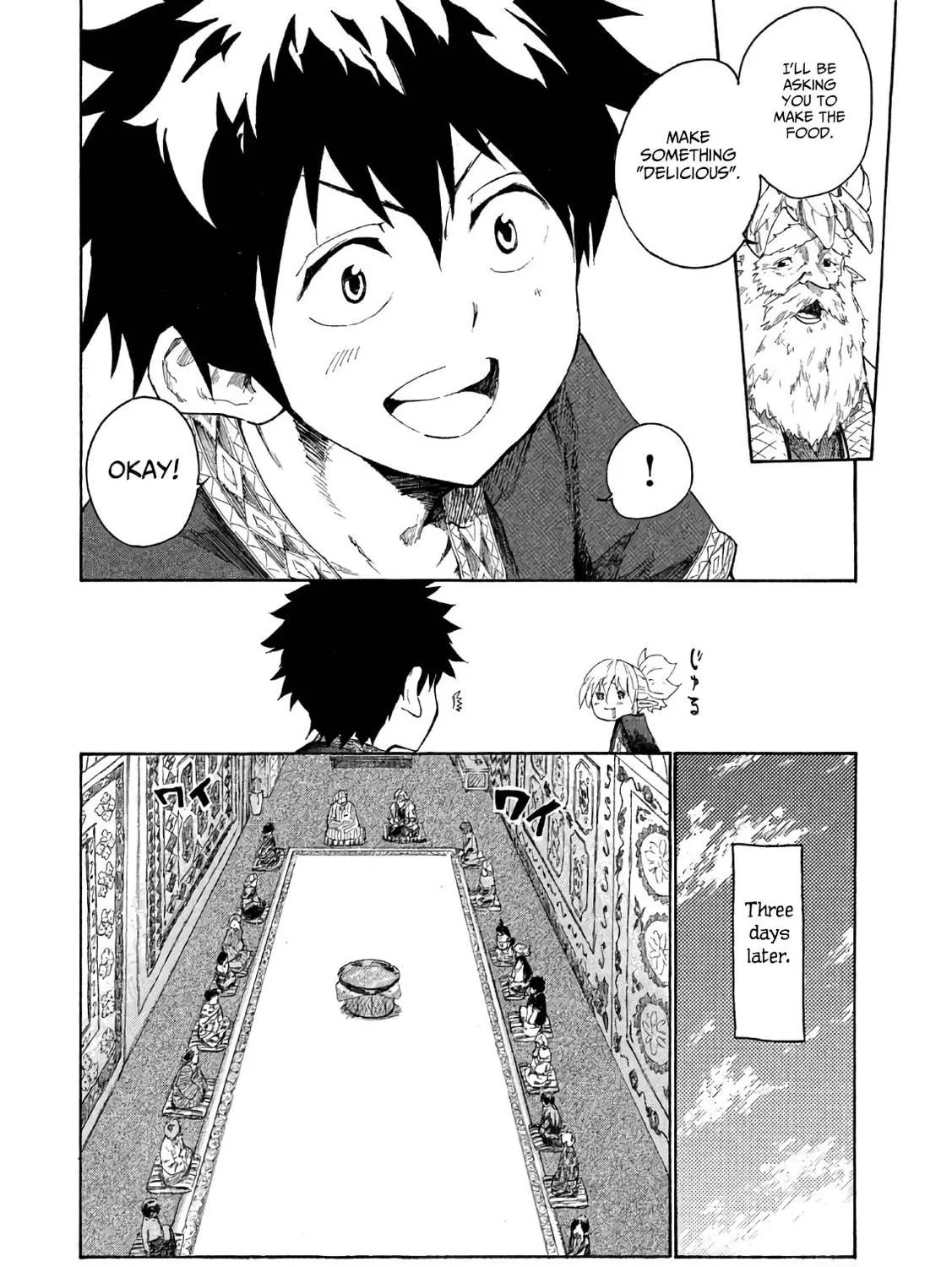 Mazumeshi Elf to Yuboku gurashi Chapter 3 page 8 - 