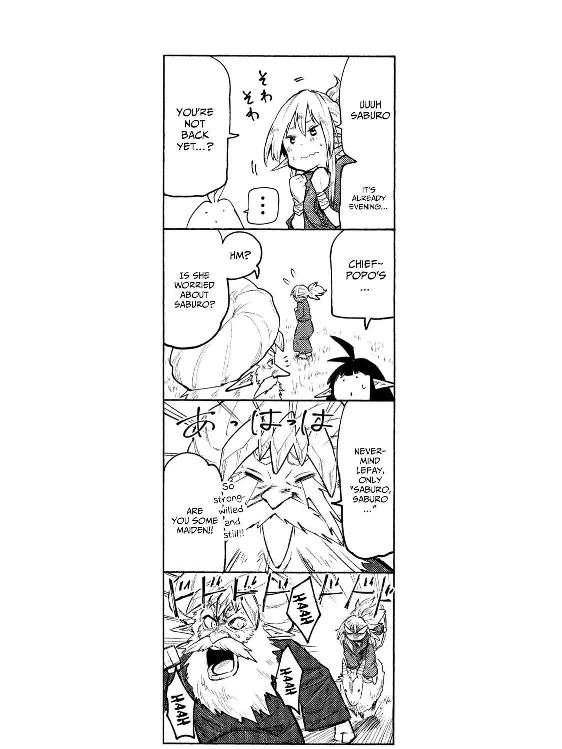 Mazumeshi Elf to Yuboku gurashi Chapter 30 page 51 - 