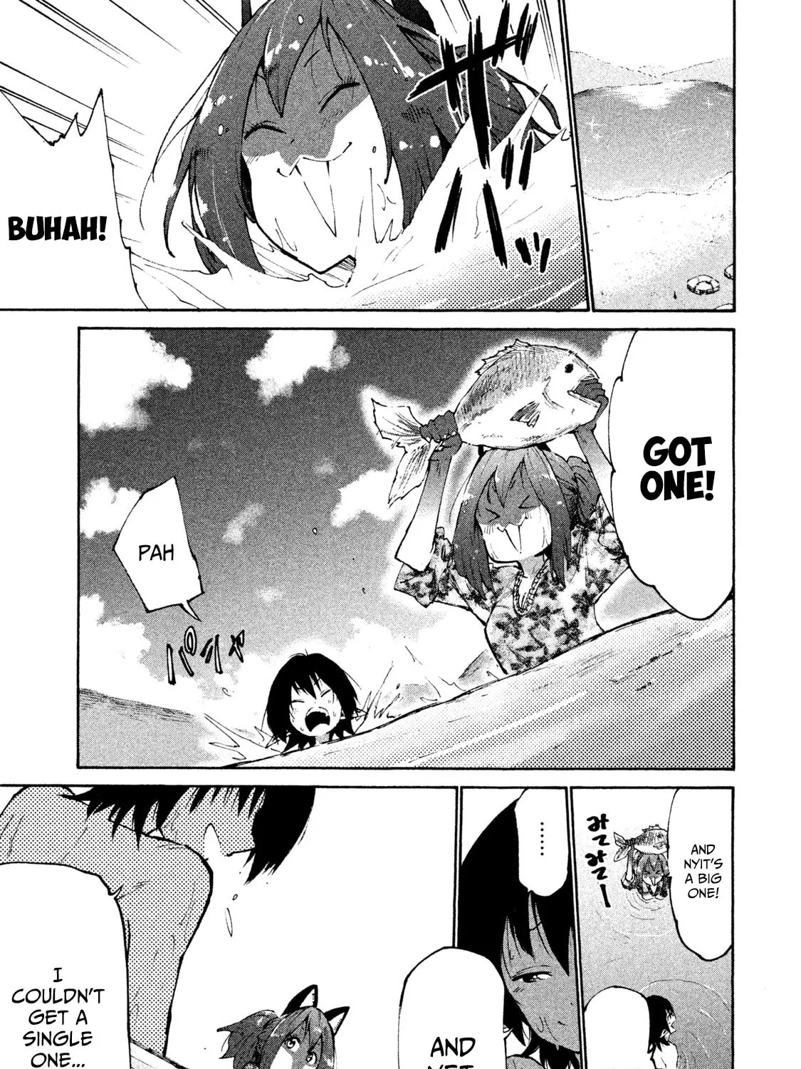 Mazumeshi Elf to Yuboku gurashi Chapter 31 page 1 - 
