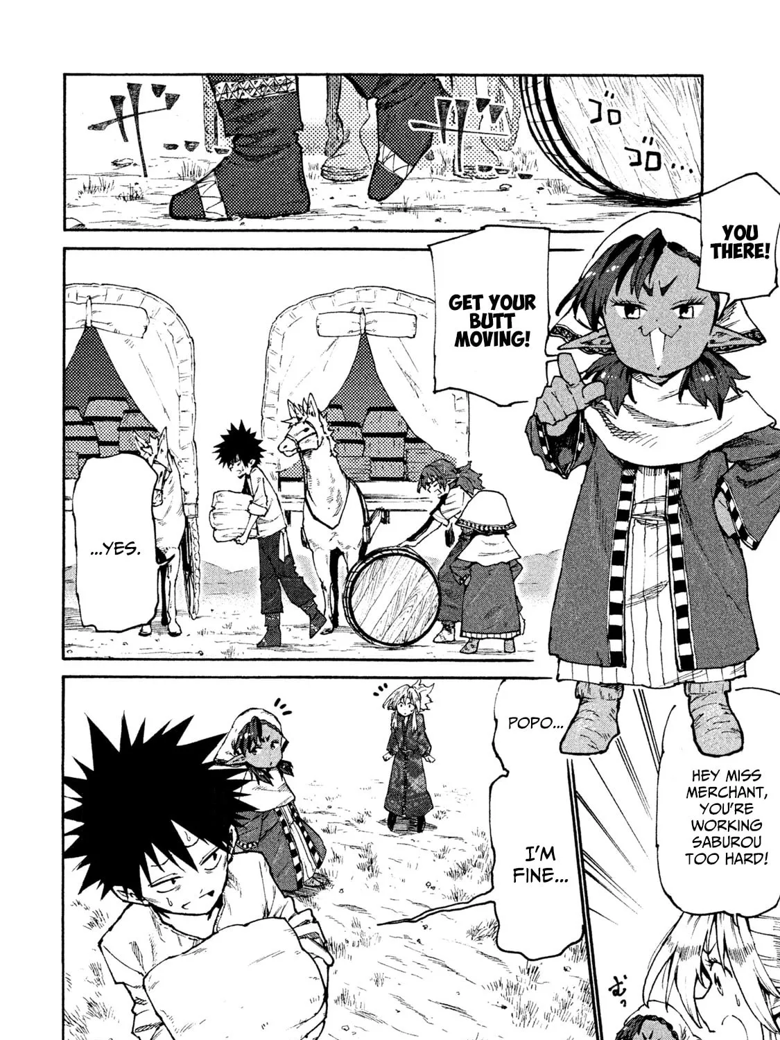 Mazumeshi Elf to Yuboku gurashi Chapter 32 page 3 - 