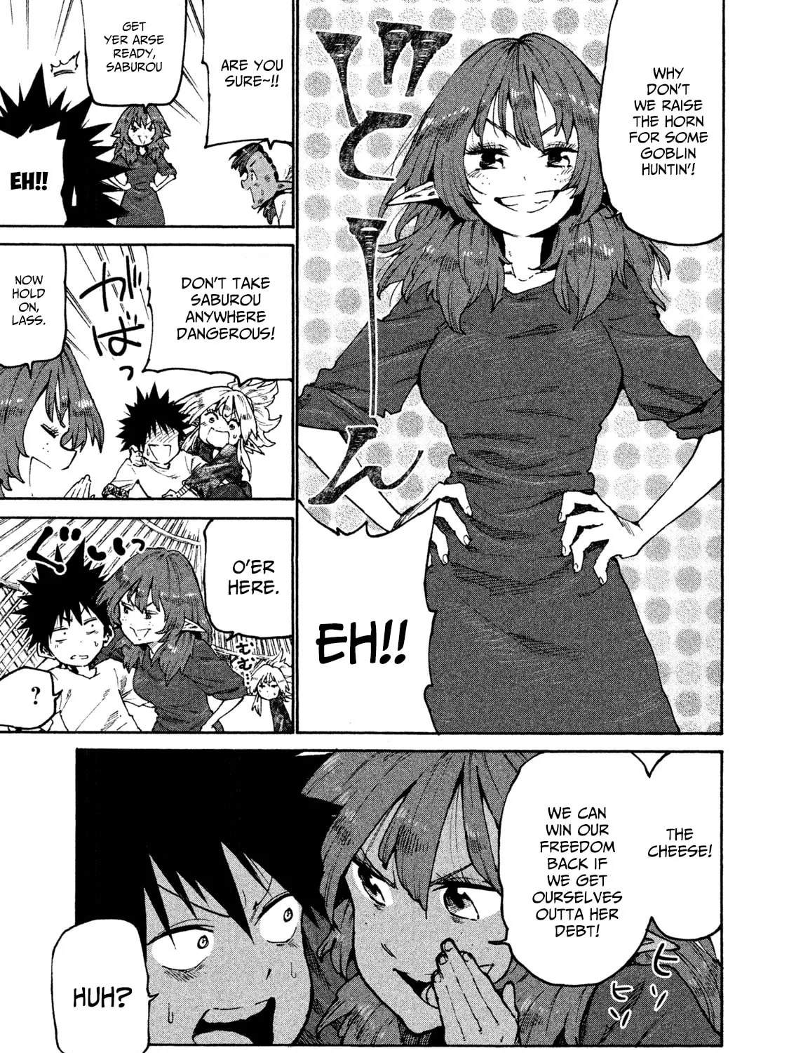 Mazumeshi Elf to Yuboku gurashi Chapter 32 page 21 - 