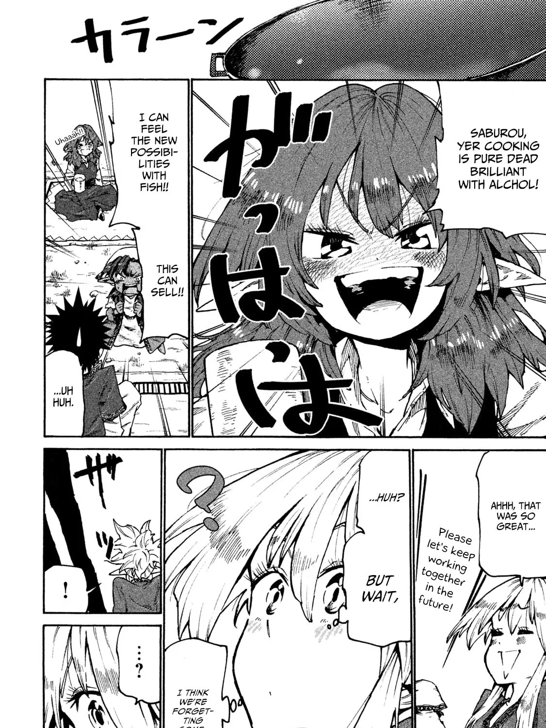 Mazumeshi Elf to Yuboku gurashi Chapter 32 page 31 - 