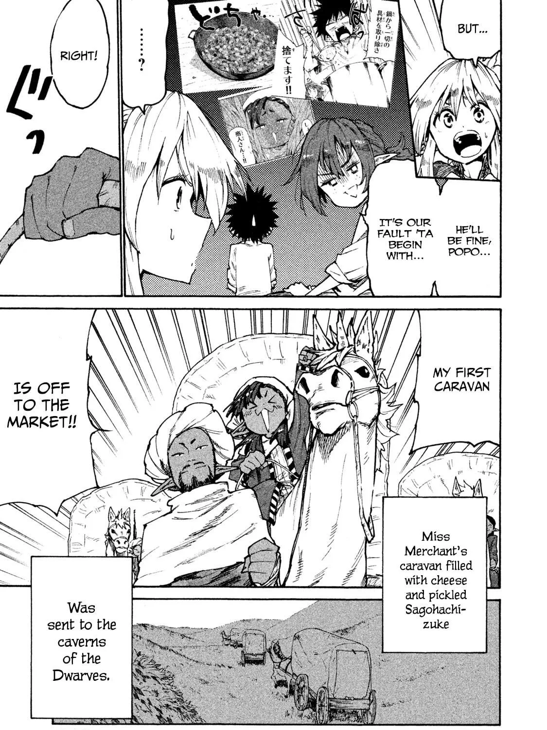 Mazumeshi Elf to Yuboku gurashi Chapter 32 page 5 - 