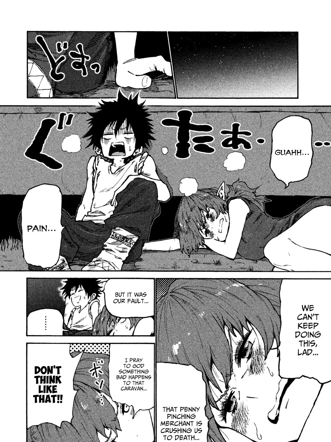 Mazumeshi Elf to Yuboku gurashi Chapter 32 page 7 - 