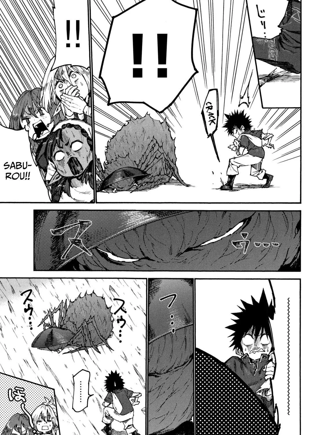 Mazumeshi Elf to Yuboku gurashi Chapter 33 page 17 - 