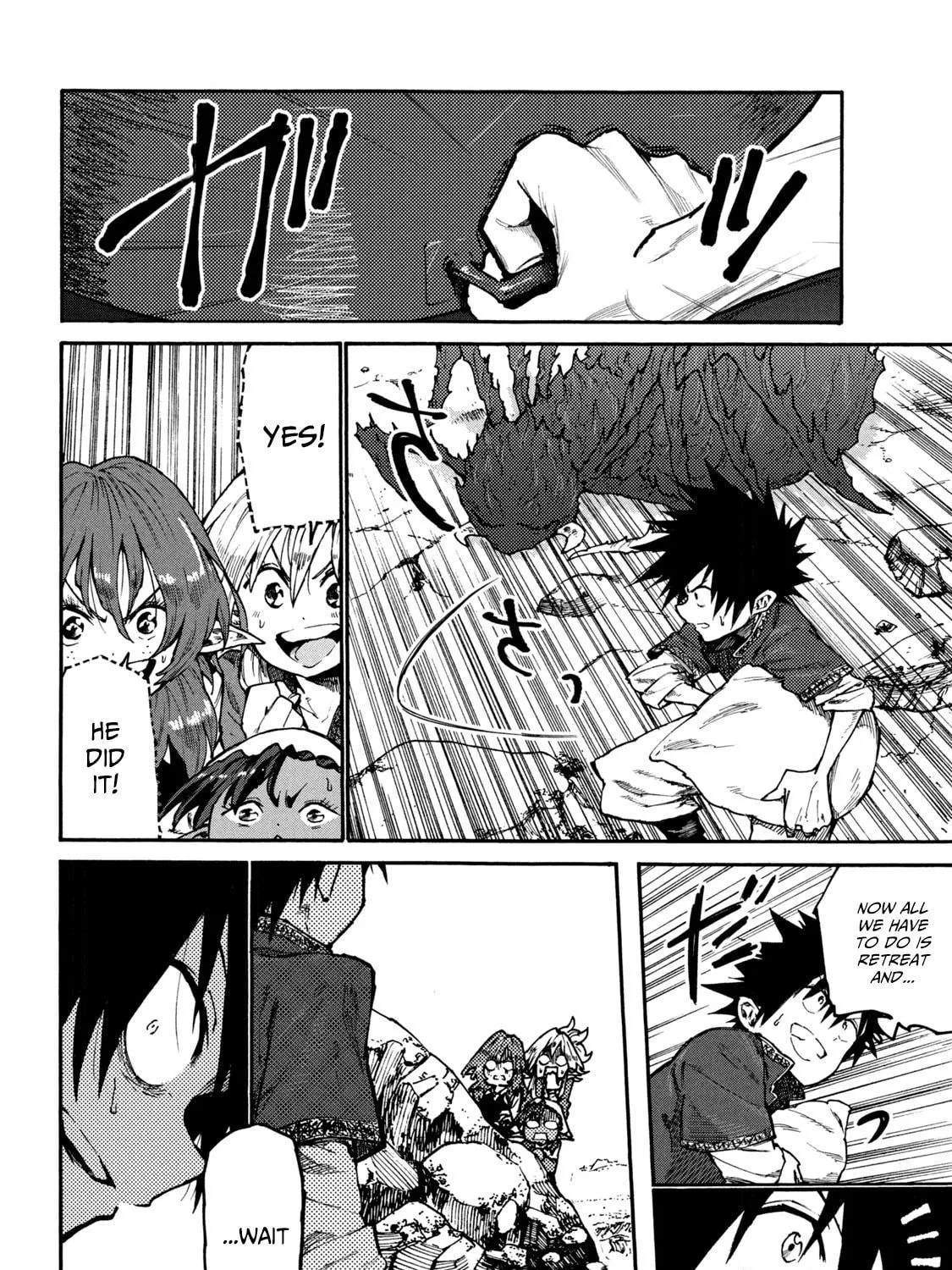 Mazumeshi Elf to Yuboku gurashi Chapter 33 page 19 - 