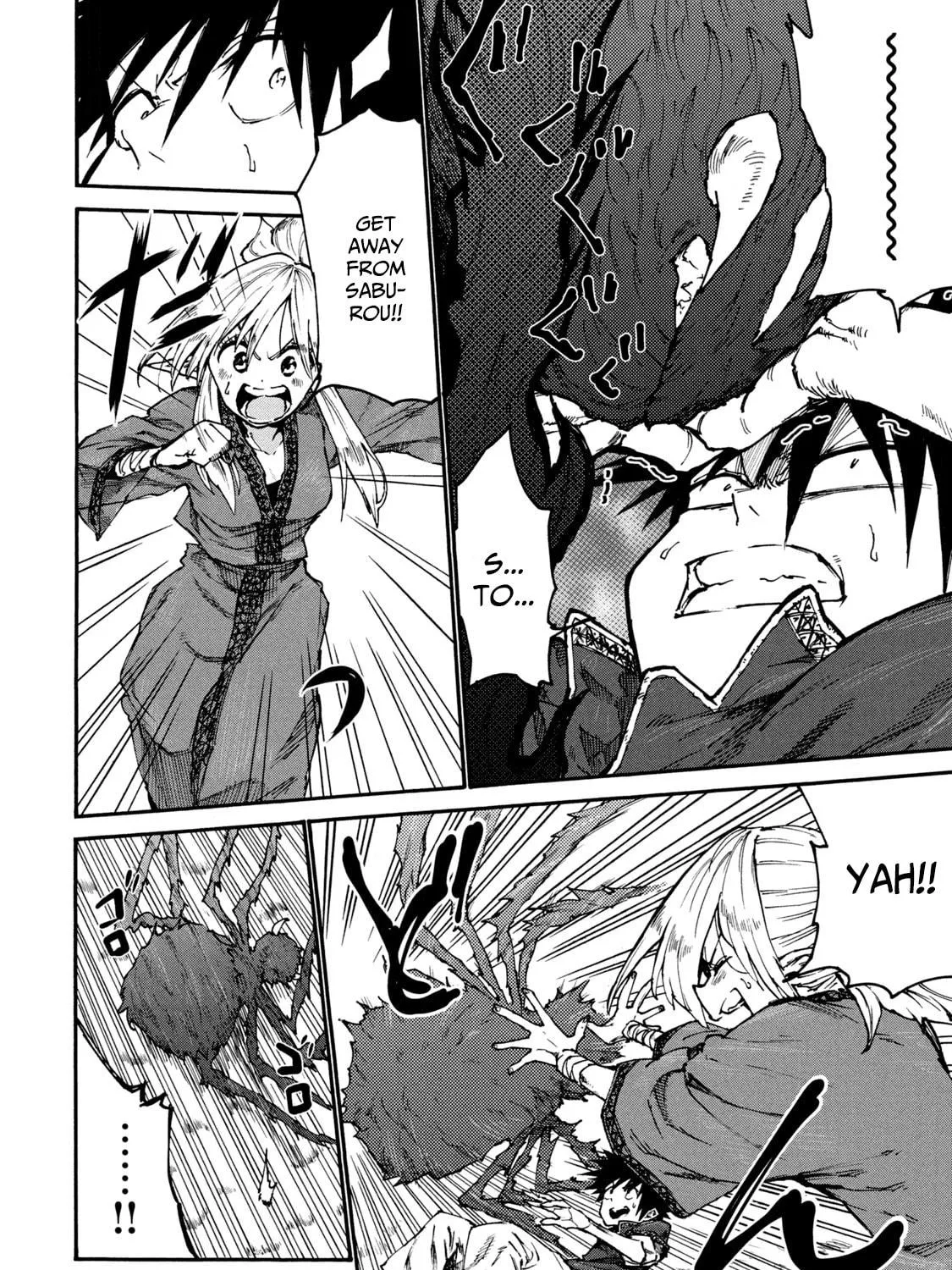 Mazumeshi Elf to Yuboku gurashi Chapter 33 page 23 - 