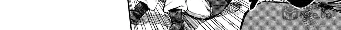 Mazumeshi Elf to Yuboku gurashi Chapter 33 page 24 - 