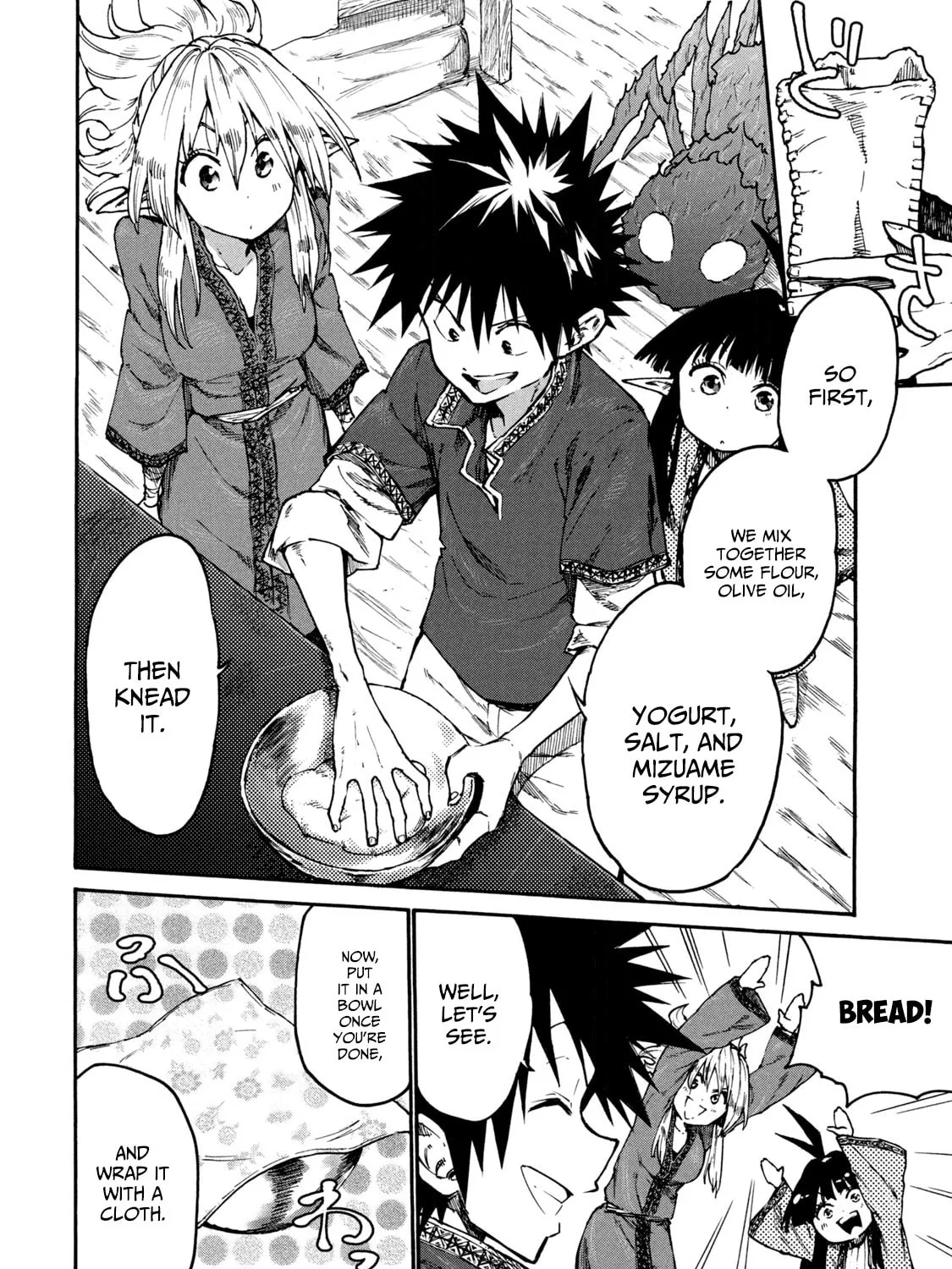 Mazumeshi Elf to Yuboku gurashi Chapter 33 page 43 - 