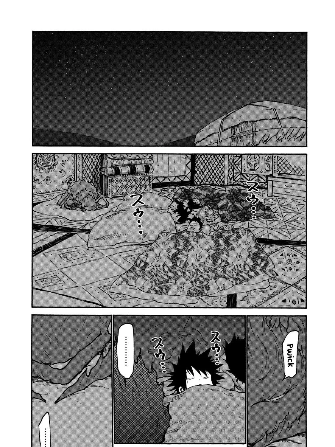 Mazumeshi Elf to Yuboku gurashi Chapter 33 page 53 - 