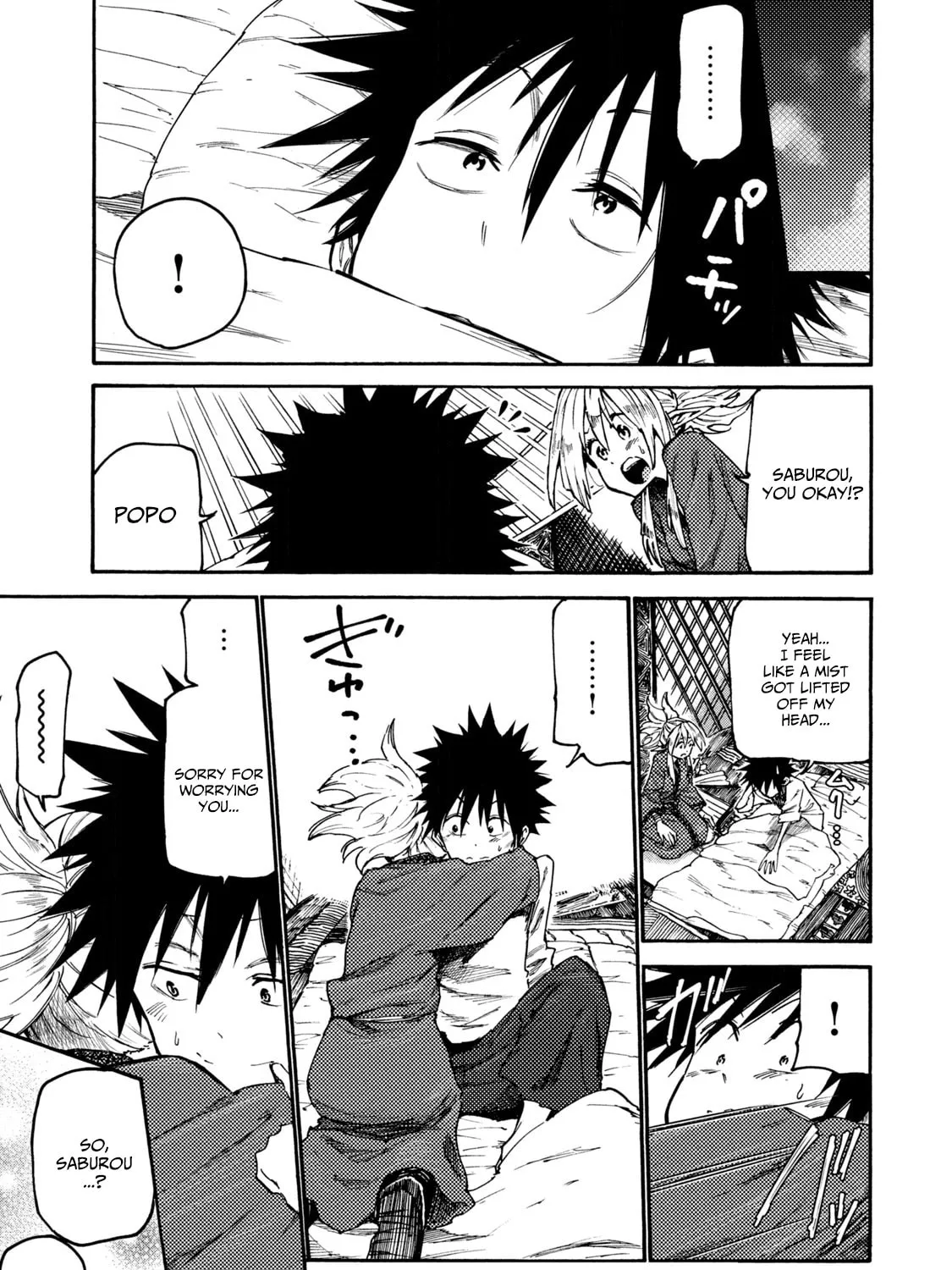 Mazumeshi Elf to Yuboku gurashi Chapter 34 page 33 - 