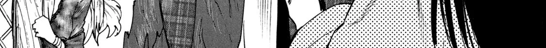 Mazumeshi Elf to Yuboku gurashi Chapter 35 page 2 - 