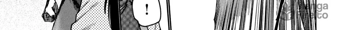 Mazumeshi Elf to Yuboku gurashi Chapter 35 page 6 - 