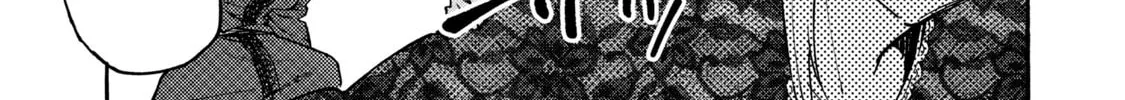 Mazumeshi Elf to Yuboku gurashi Chapter 36 page 14 - 