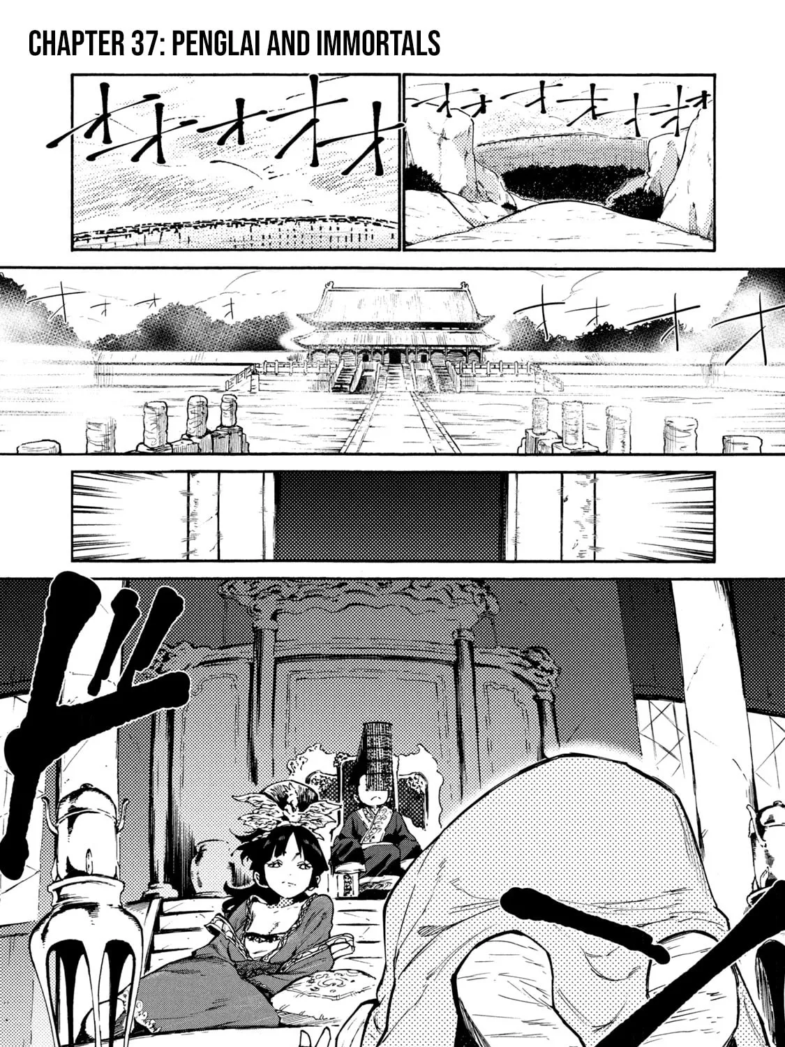 Mazumeshi Elf to Yuboku gurashi Chapter 37 page 1 - 