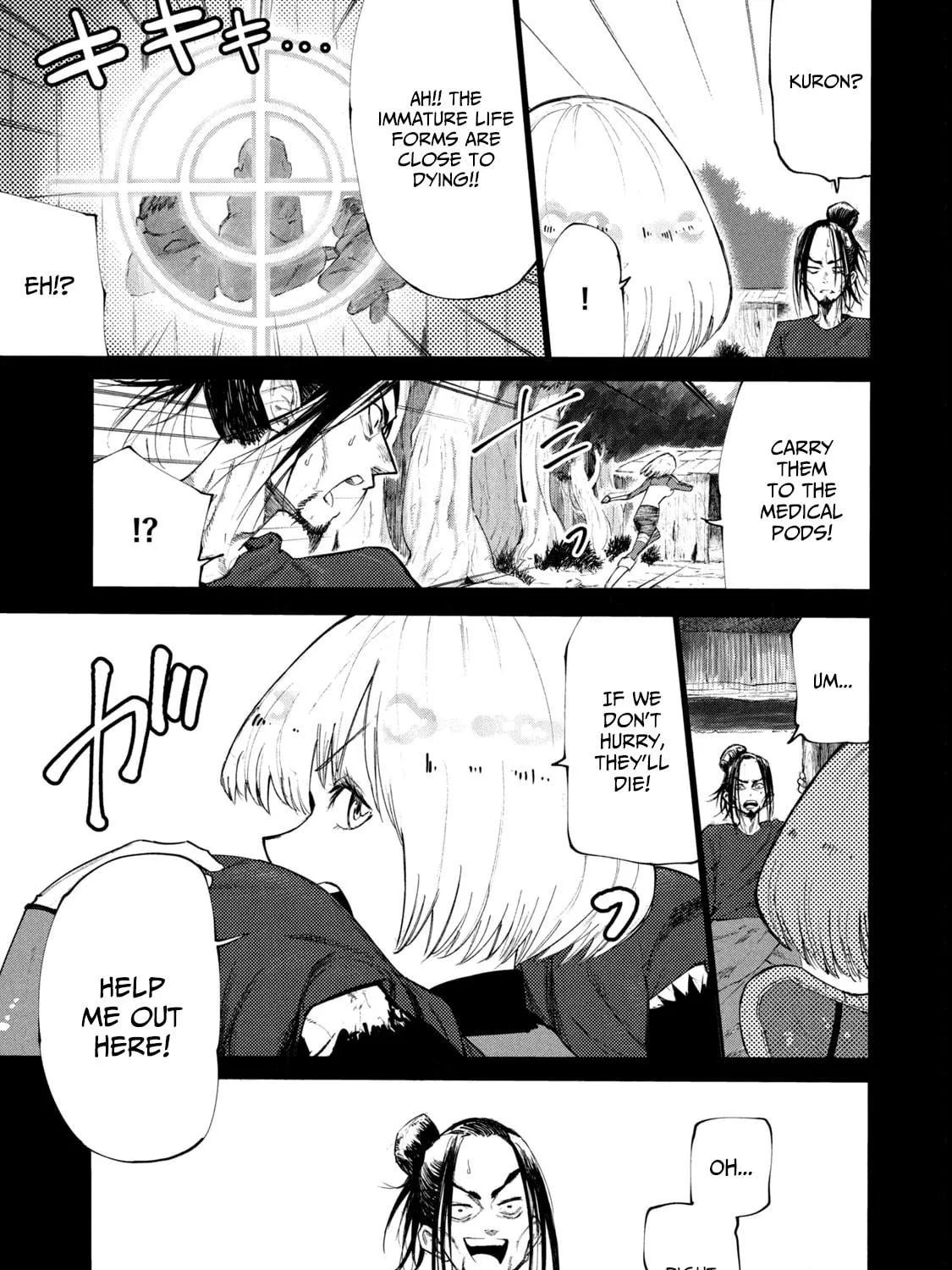 Mazumeshi Elf to Yuboku gurashi Chapter 38.1 page 17 - 