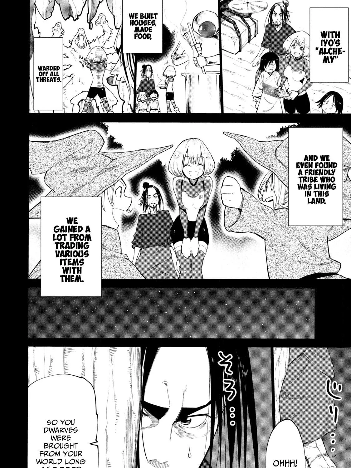 Mazumeshi Elf to Yuboku gurashi Chapter 38.1 page 23 - 