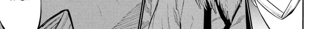 Mazumeshi Elf to Yuboku gurashi Chapter 38.5 page 2 - 