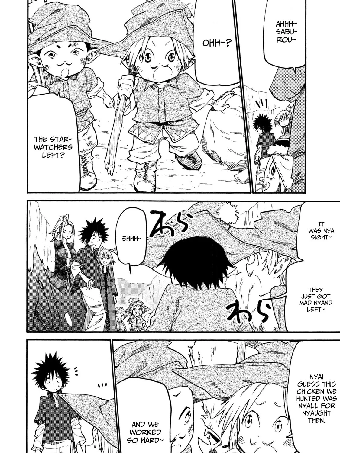 Mazumeshi Elf to Yuboku gurashi Chapter 38 page 15 - 