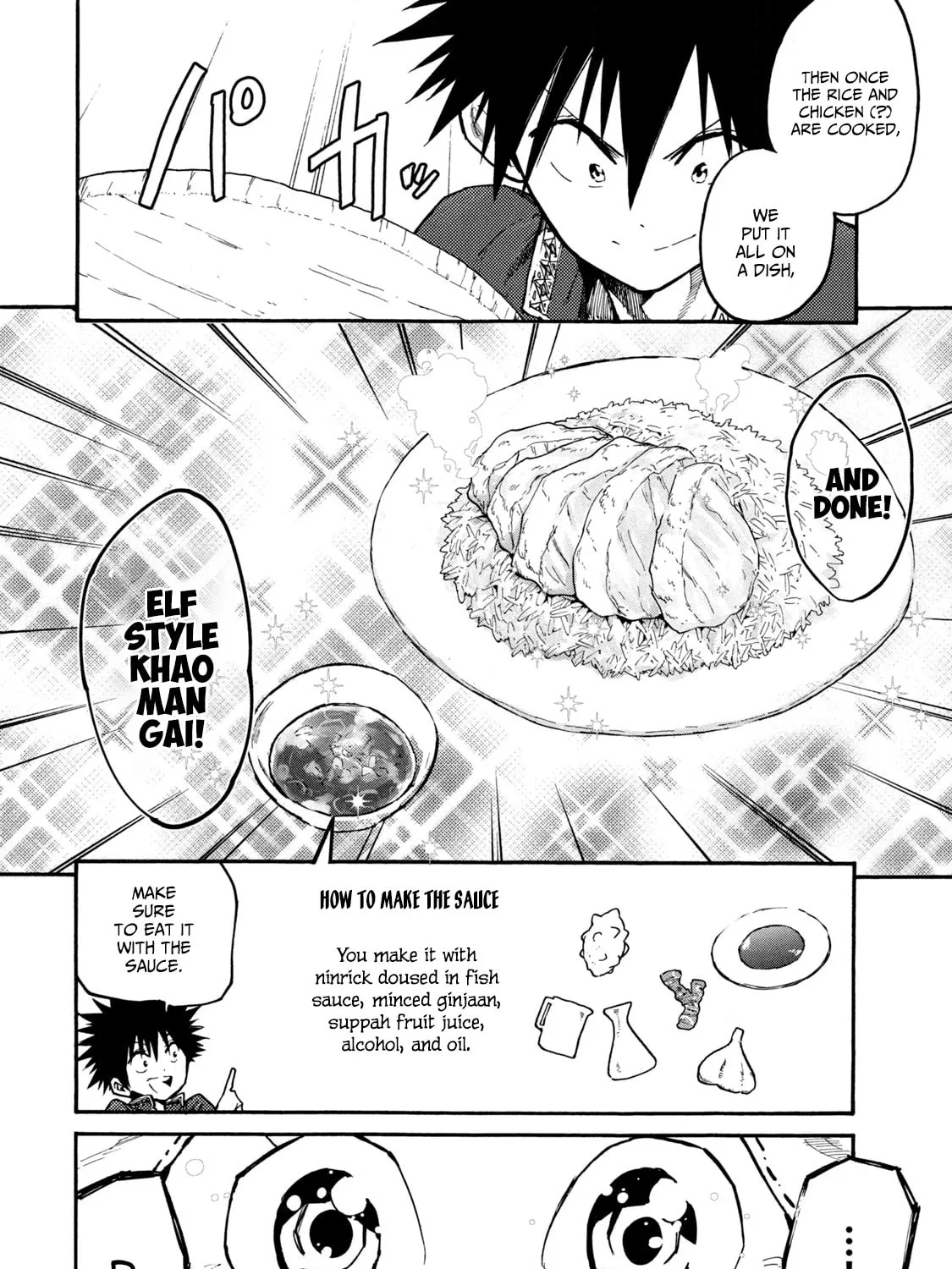 Mazumeshi Elf to Yuboku gurashi Chapter 38 page 31 - 