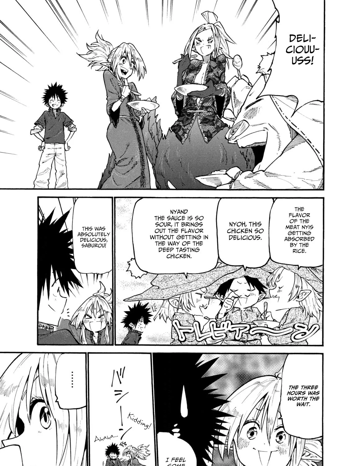 Mazumeshi Elf to Yuboku gurashi Chapter 38 page 33 - 
