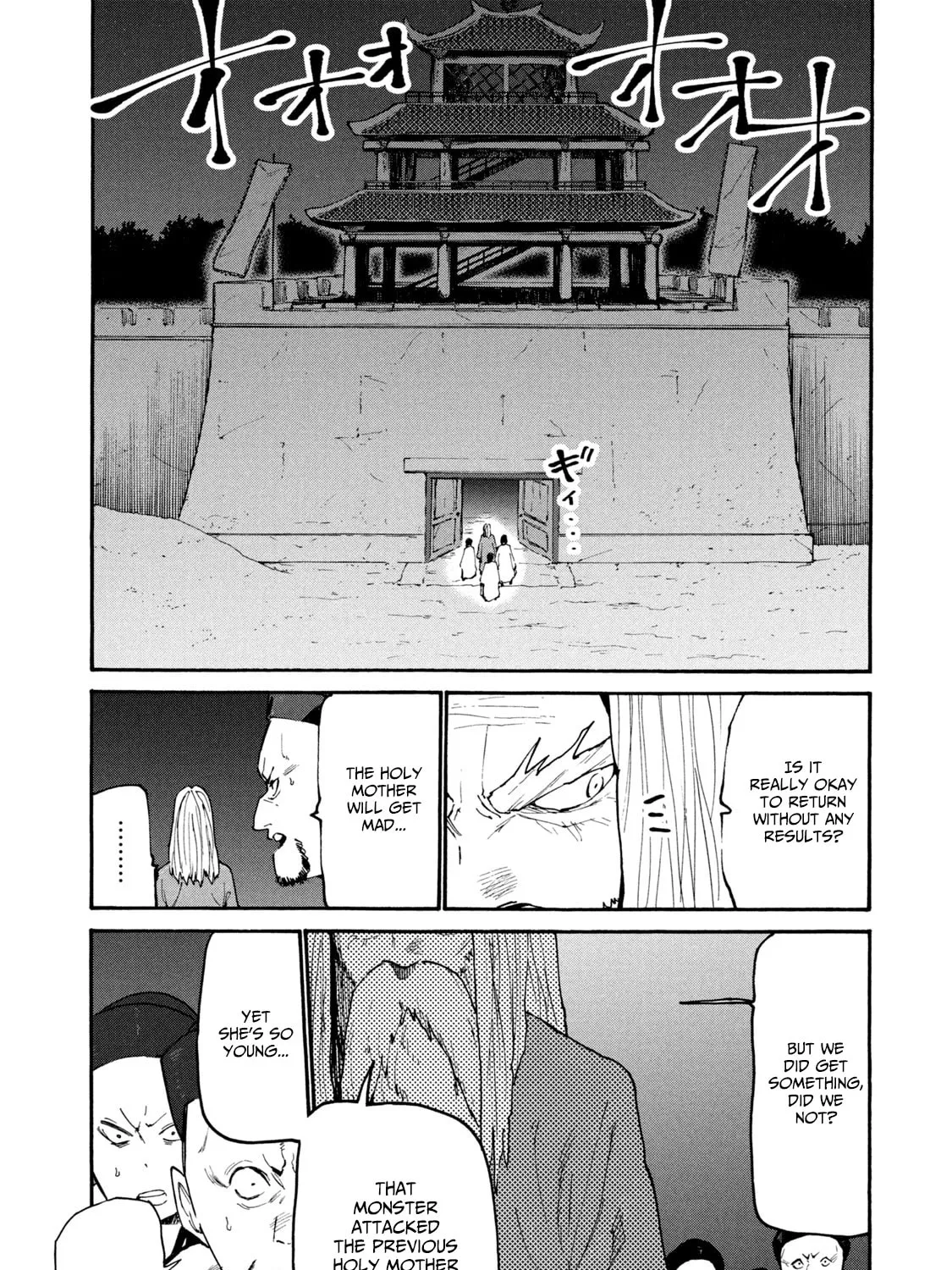 Mazumeshi Elf to Yuboku gurashi Chapter 38 page 37 - 