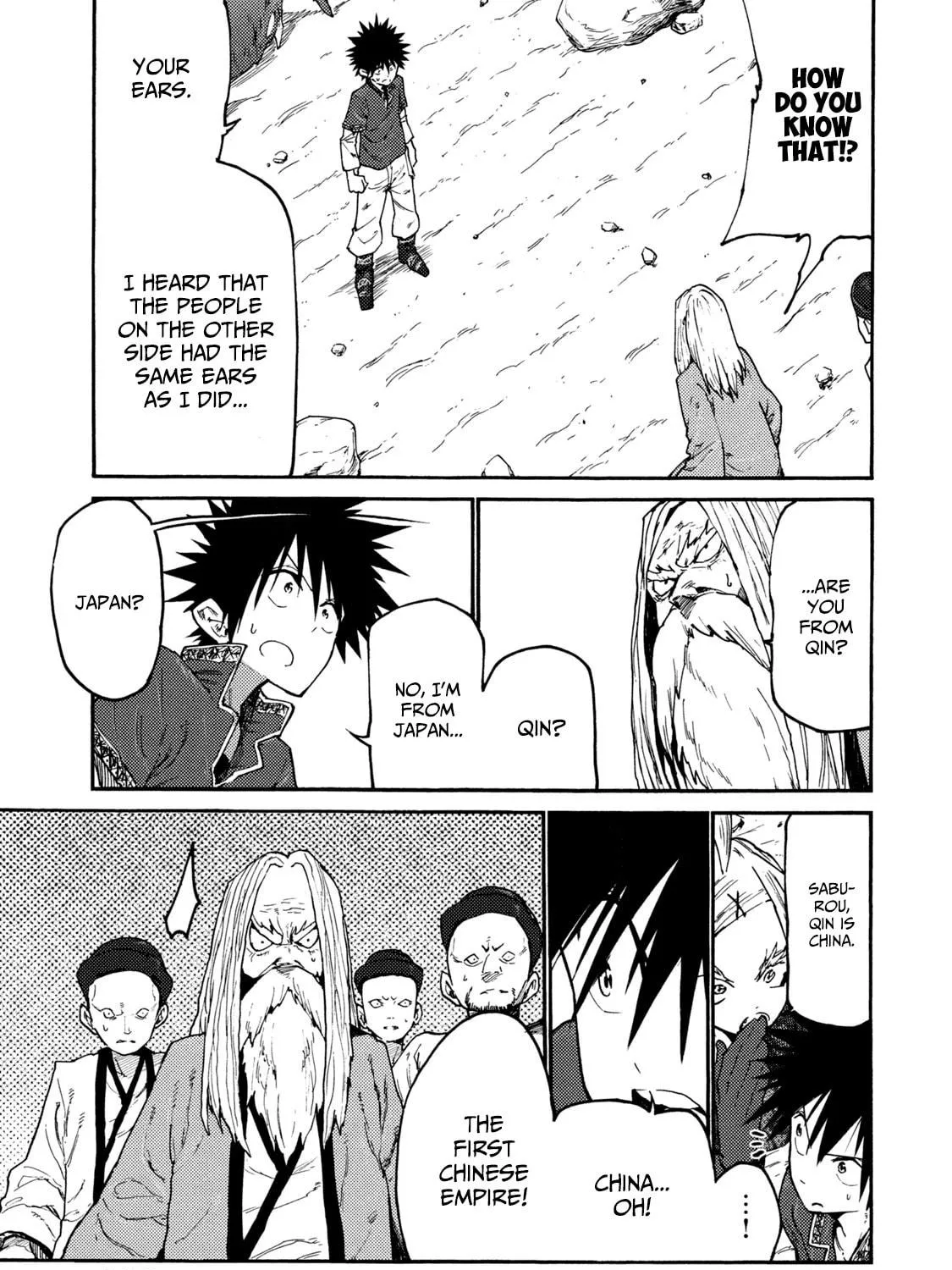 Mazumeshi Elf to Yuboku gurashi Chapter 38 page 5 - 