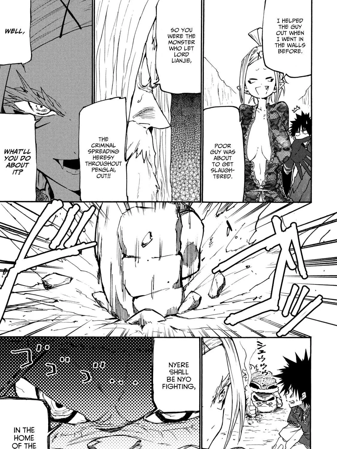 Mazumeshi Elf to Yuboku gurashi Chapter 38 page 9 - 