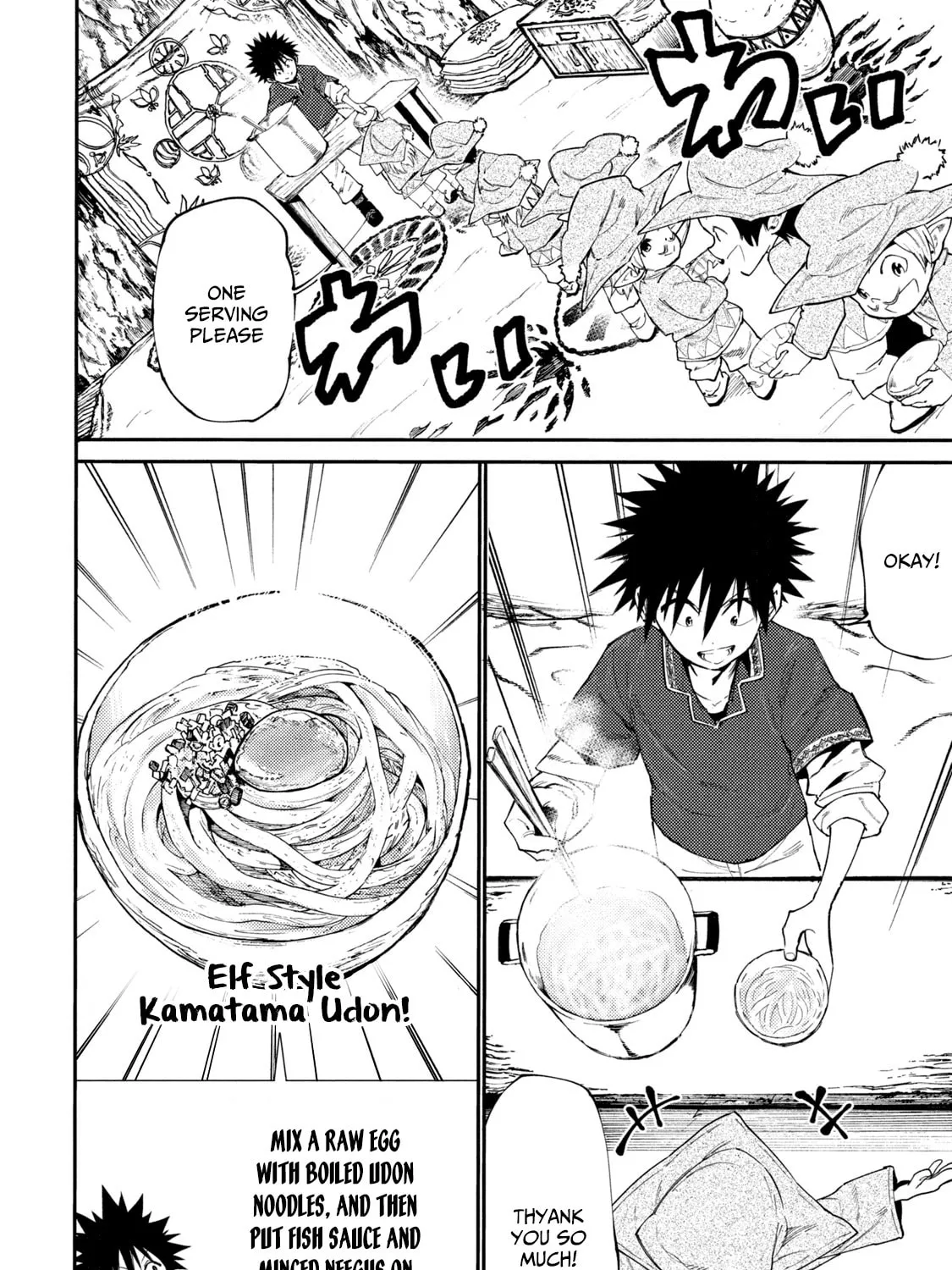 Mazumeshi Elf to Yuboku gurashi Chapter 39 page 3 - 