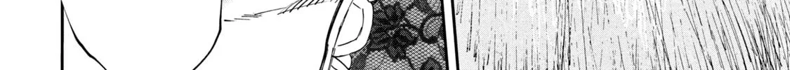 Mazumeshi Elf to Yuboku gurashi Chapter 39 page 32 - 