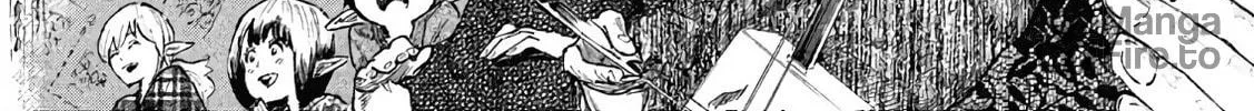 Mazumeshi Elf to Yuboku gurashi Chapter 4 page 19 - 