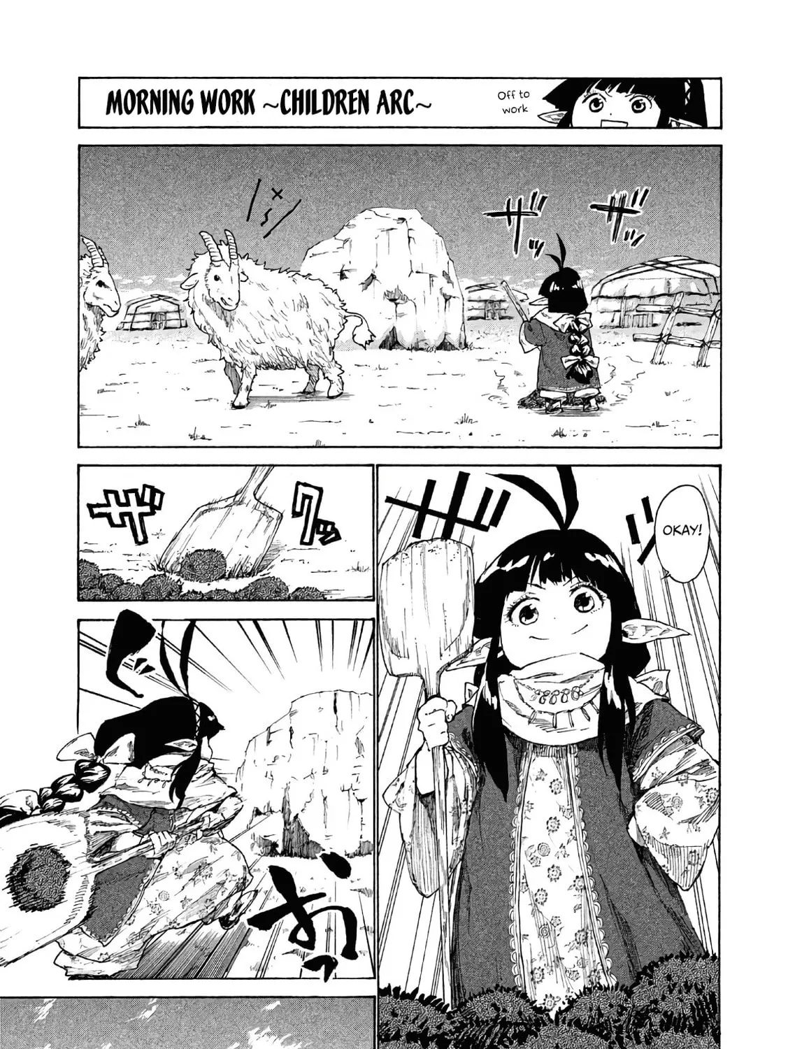 Mazumeshi Elf to Yuboku gurashi Chapter 4 page 6 - 