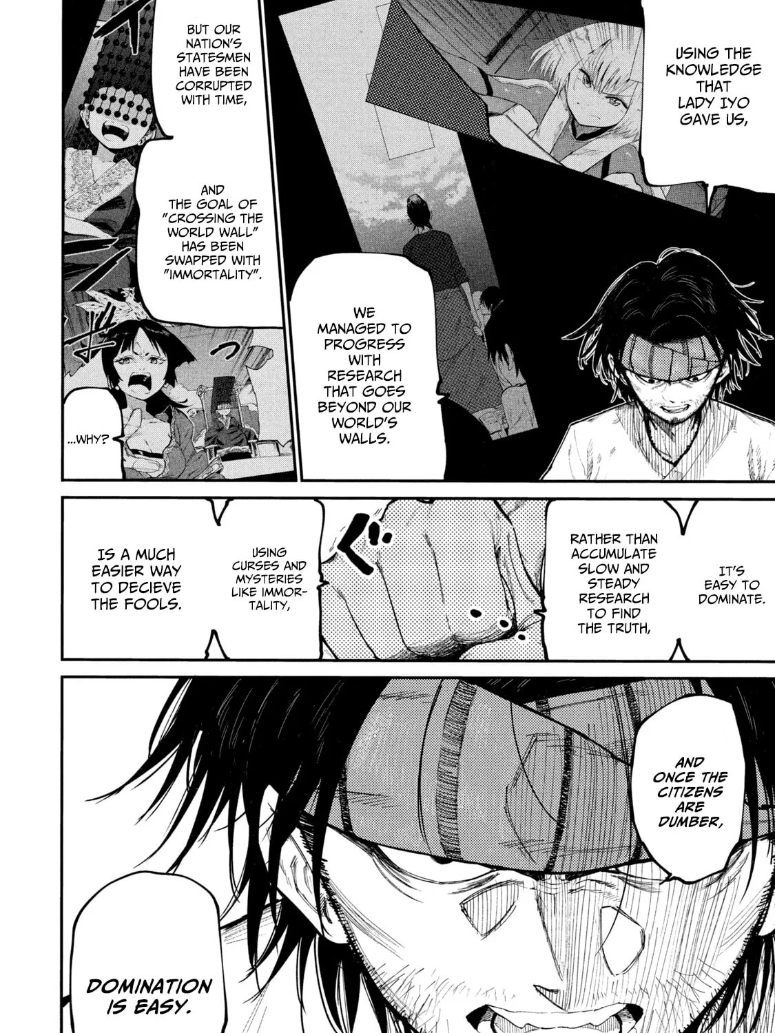 Mazumeshi Elf to Yuboku gurashi Chapter 40 page 25 - 