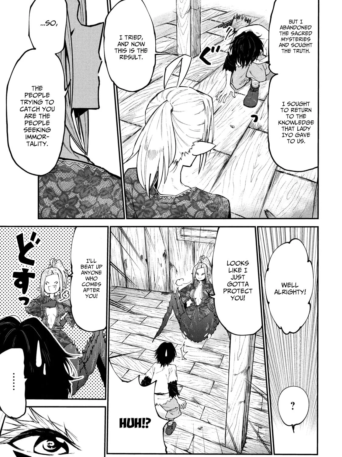 Mazumeshi Elf to Yuboku gurashi Chapter 40 page 27 - 