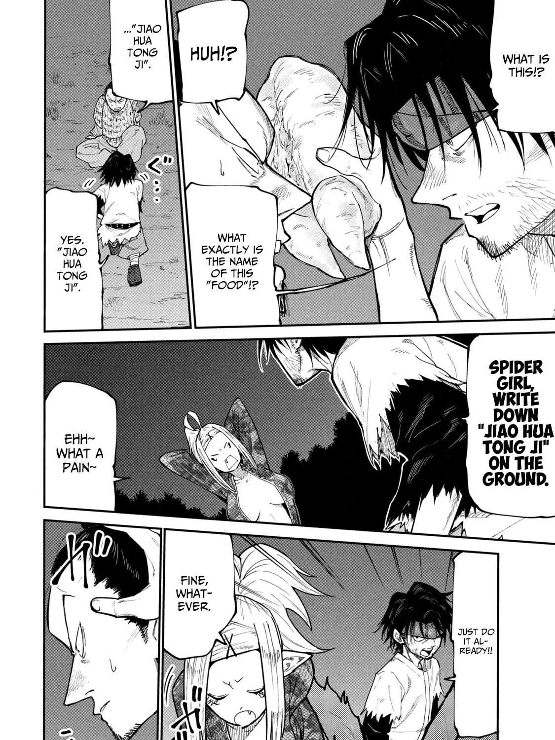 Mazumeshi Elf to Yuboku gurashi Chapter 41 page 19 - 