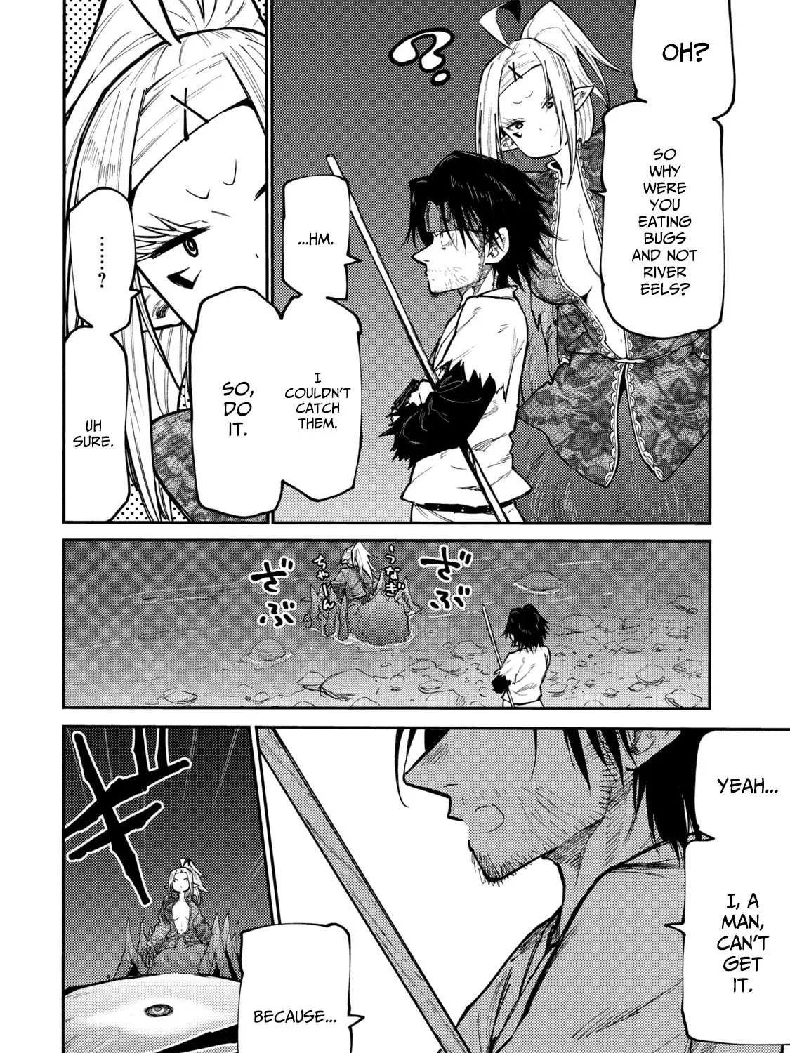 Mazumeshi Elf to Yuboku gurashi Chapter 41 page 31 - 