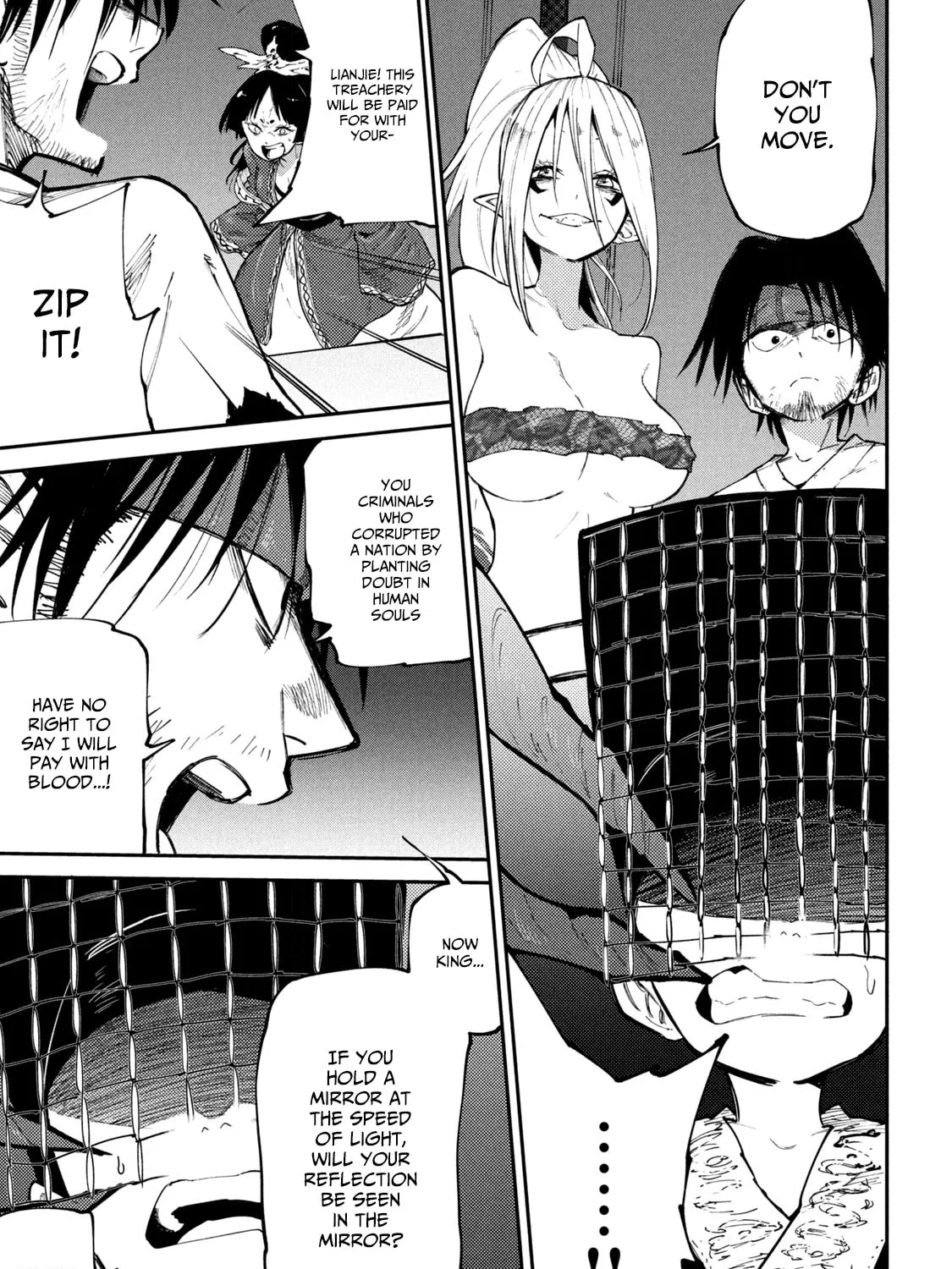 Mazumeshi Elf to Yuboku gurashi Chapter 42 page 37 - 