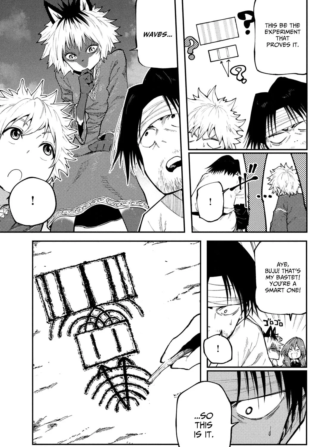 Mazumeshi Elf to Yuboku gurashi Chapter 44 page 13 - 