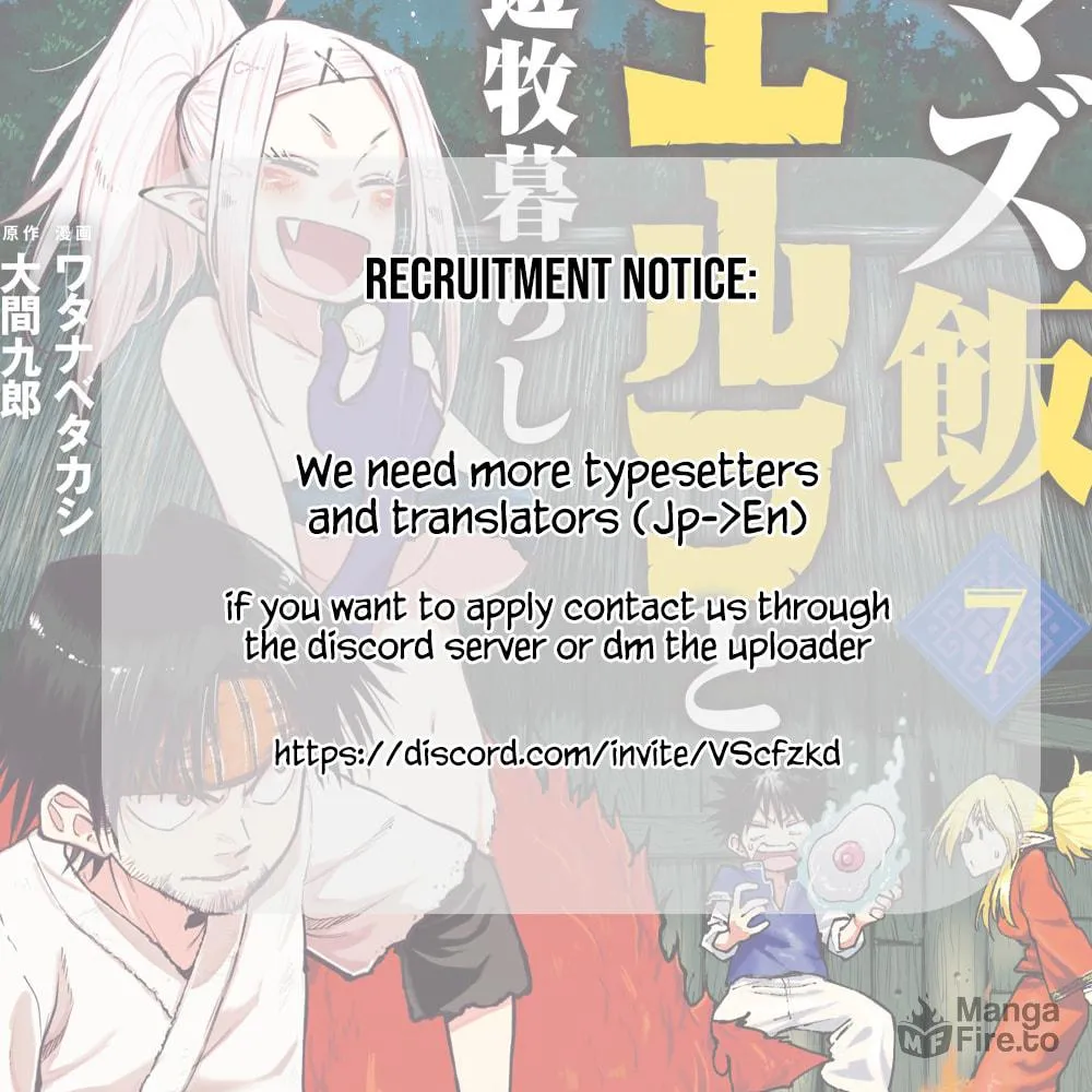 Mazumeshi Elf to Yuboku gurashi Chapter 45 page 41 - 