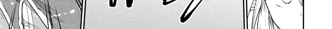 Mazumeshi Elf to Yuboku gurashi Chapter 46 page 22 - 