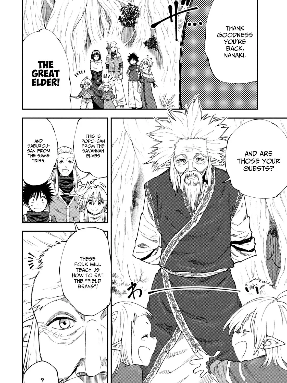 Mazumeshi Elf to Yuboku gurashi Chapter 47 page 13 - 