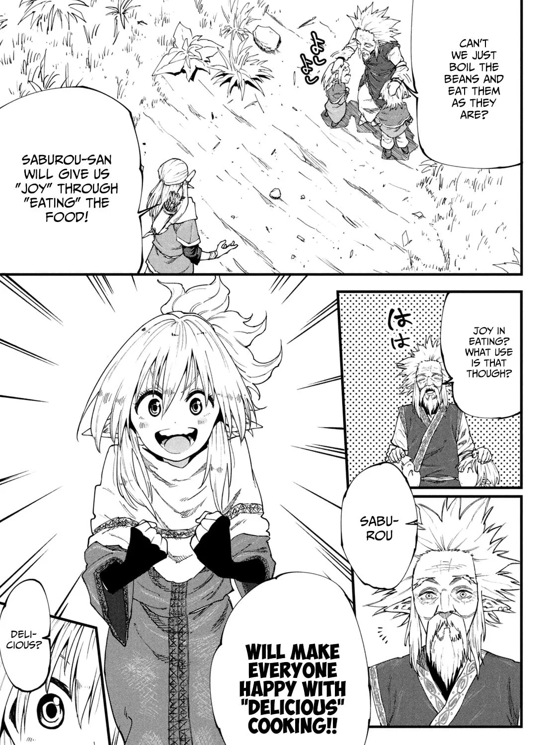Mazumeshi Elf to Yuboku gurashi Chapter 47 page 15 - 
