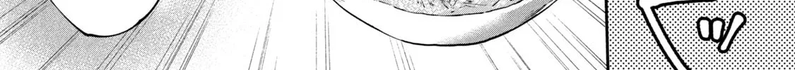 Mazumeshi Elf to Yuboku gurashi Chapter 47 page 34 - 