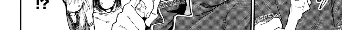 Mazumeshi Elf to Yuboku gurashi Chapter 48 page 32 - 