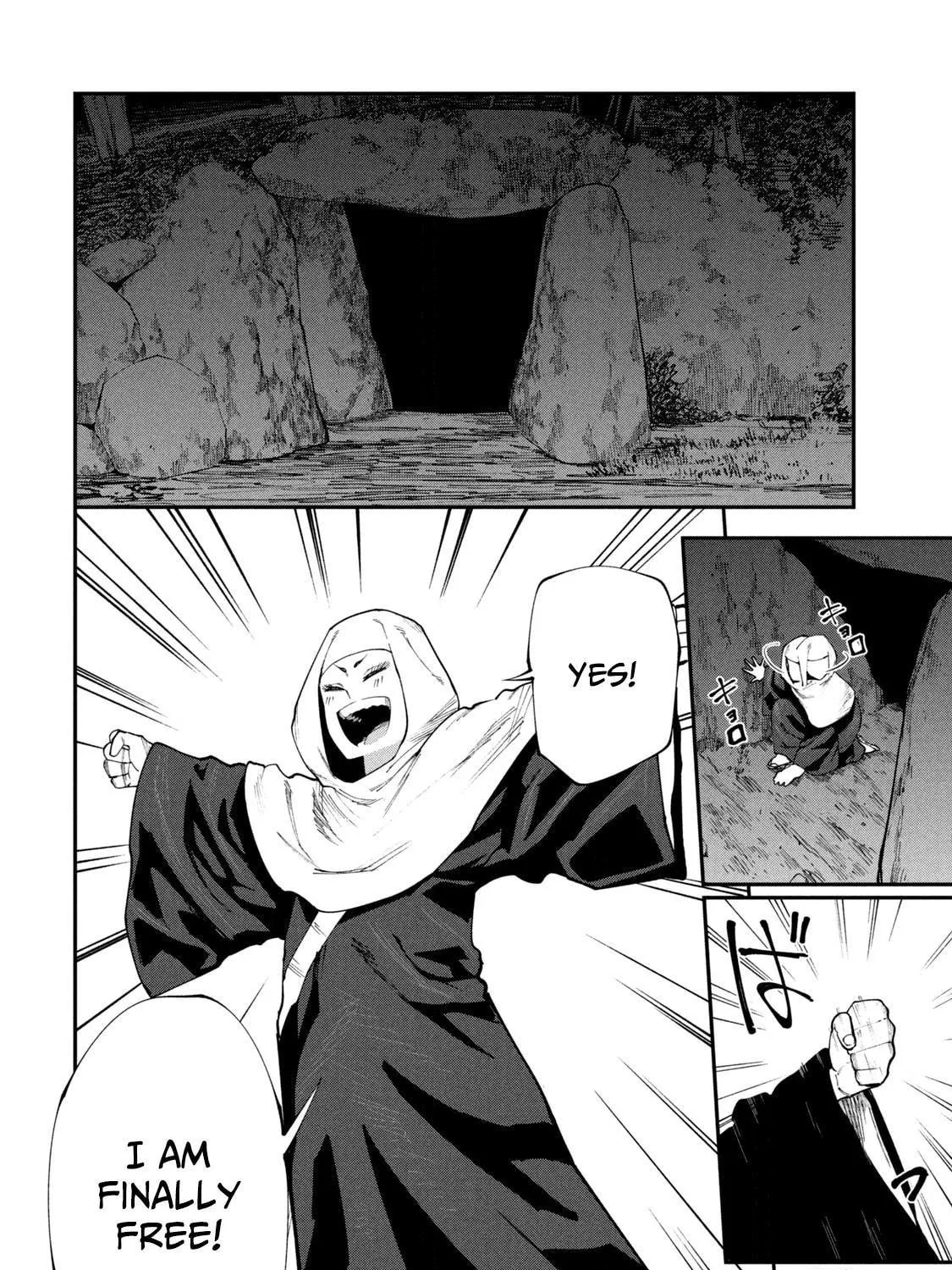 Mazumeshi Elf to Yuboku gurashi Chapter 49.5 page 11 - 