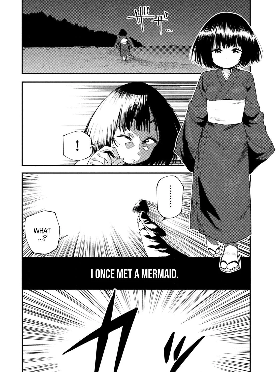 Mazumeshi Elf to Yuboku gurashi Chapter 49.5 page 3 - 