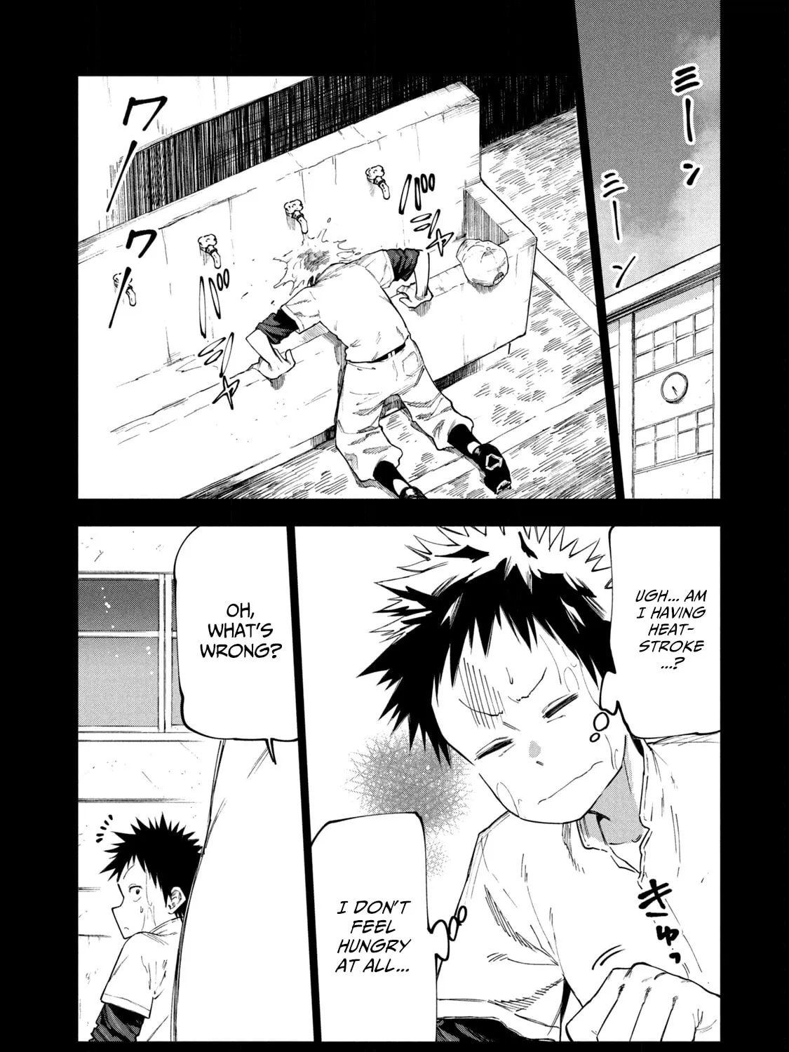 Mazumeshi Elf to Yuboku gurashi Chapter 49 page 25 - 