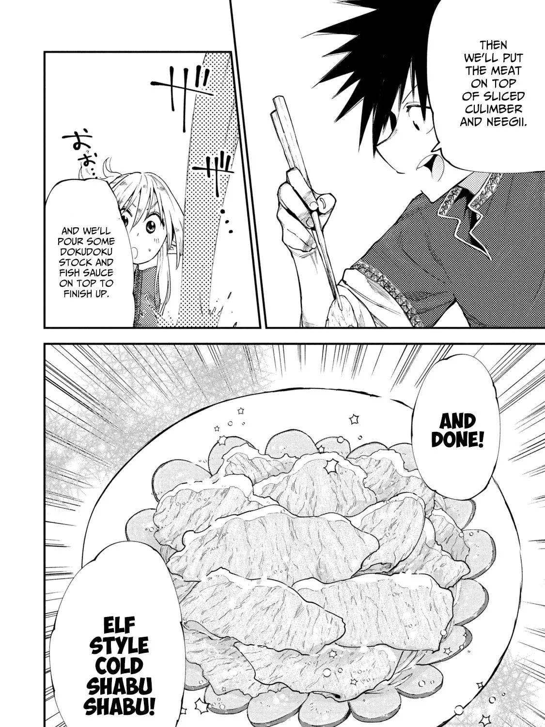 Mazumeshi Elf to Yuboku gurashi Chapter 49 page 31 - 